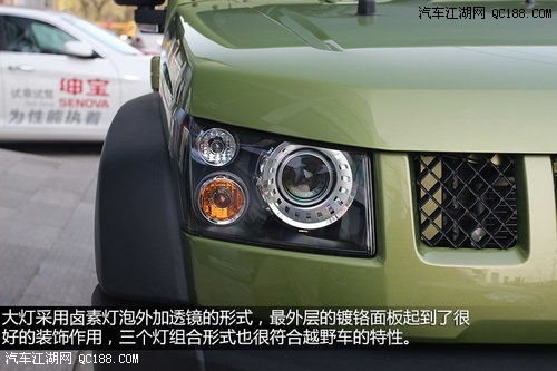 北京汽车大灯价格多少